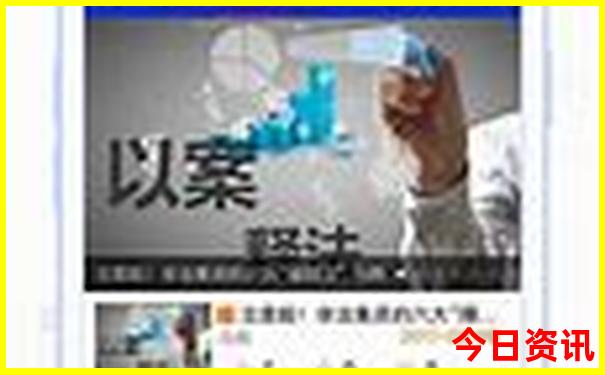 宝鸡旅游最值得去的地方