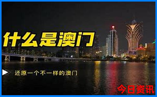 挪威十大旅游景点介绍