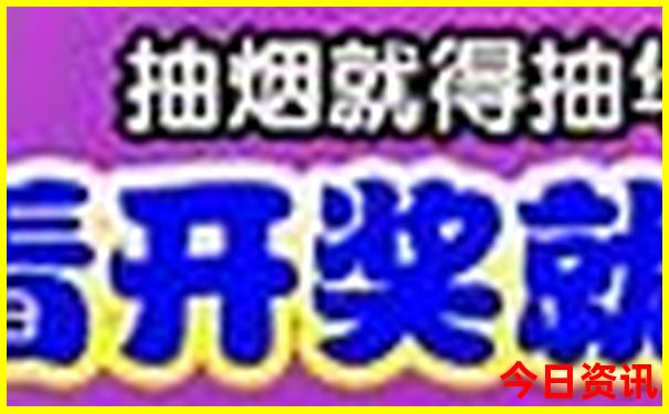 湖州长兴十大旅游景点