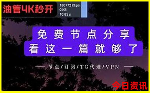 7月辽宁旅游哪好玩