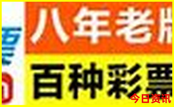推荐重庆著名景点和推荐理由
