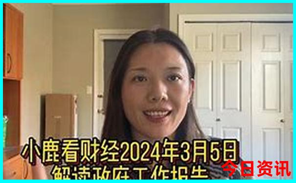 日照带孩子去哪里玩比较好