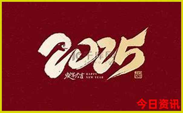 10天假期去哪里玩好