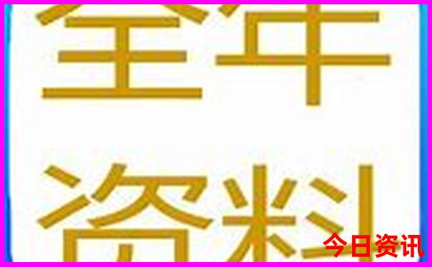 无锡溶洞三个必去的景点